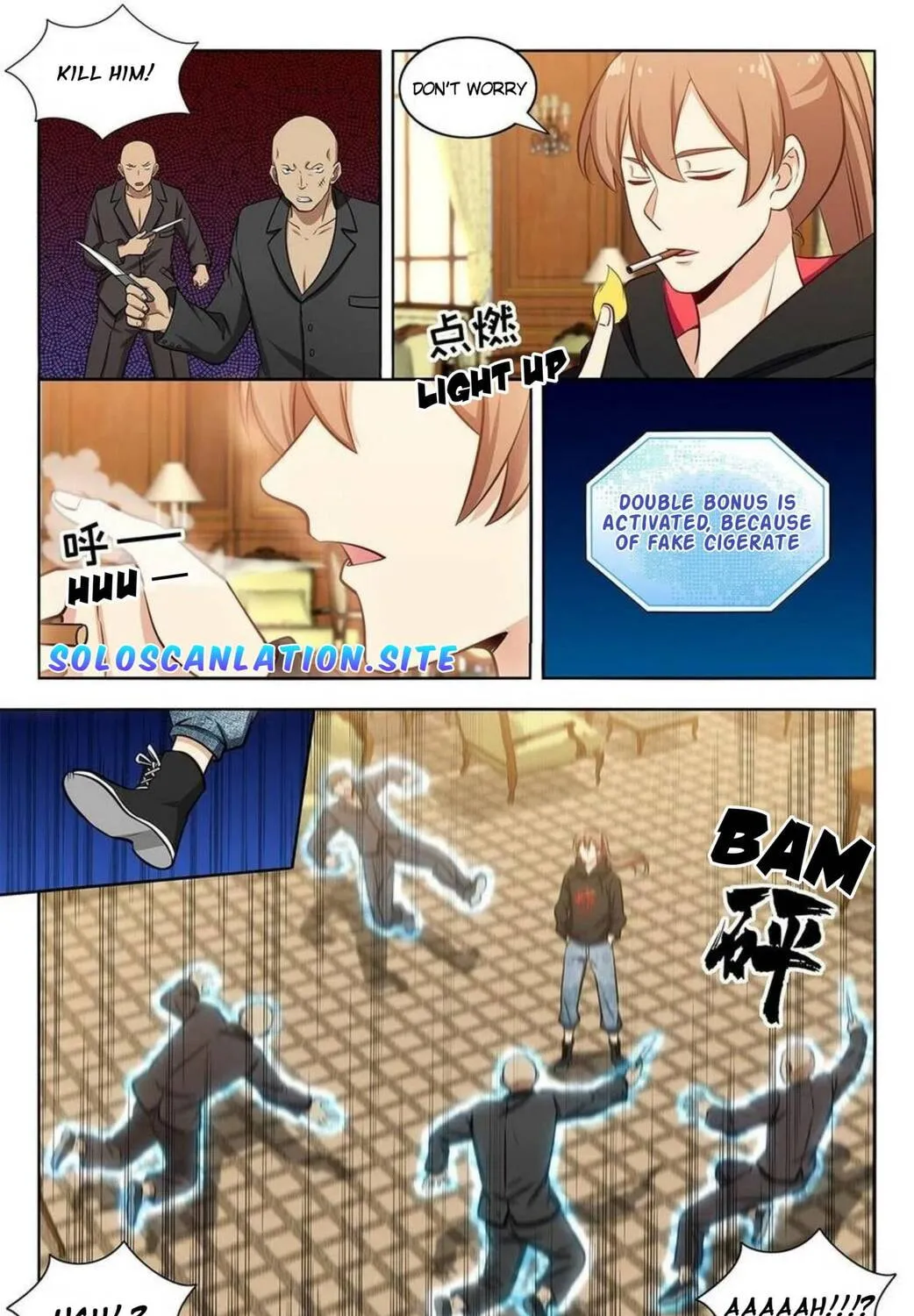 Read The Ultimate Scheming System (Colored) chapter 300 image 15 on Lezhin