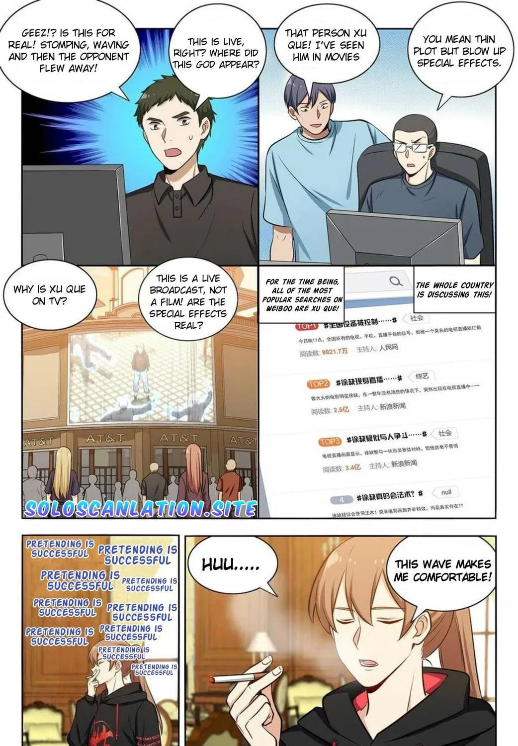 Read The Ultimate Scheming System (Colored) chapter 300 image 19 on Lezhin