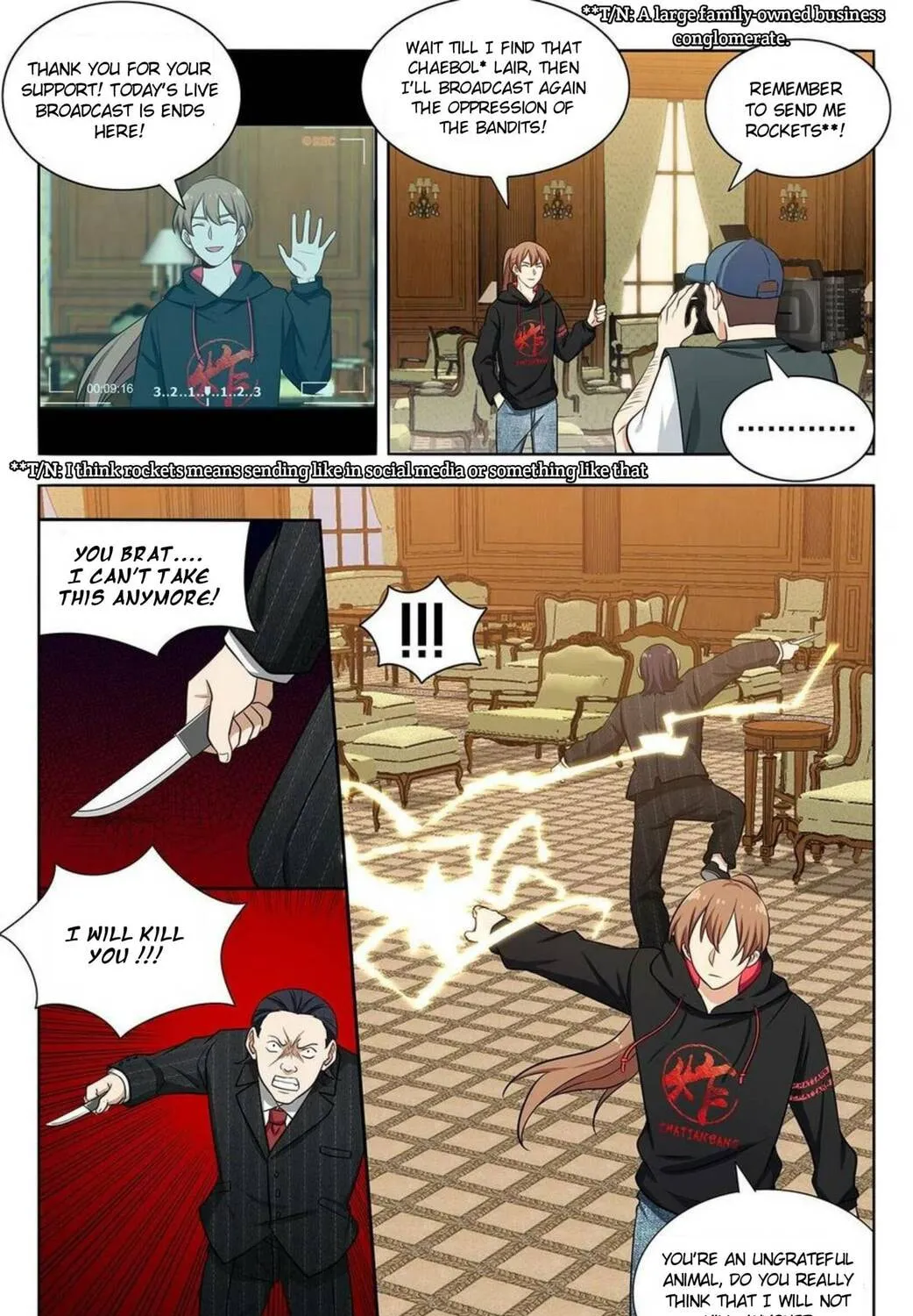 Read The Ultimate Scheming System (Colored) chapter 300 image 21 on Lezhin