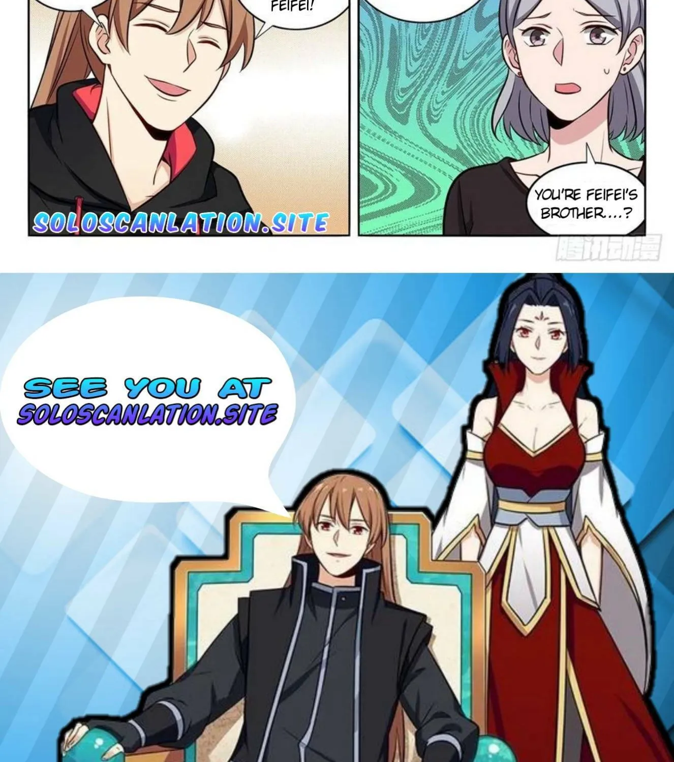 Read The Ultimate Scheming System (Colored) chapter 300 image 24 on Lezhin