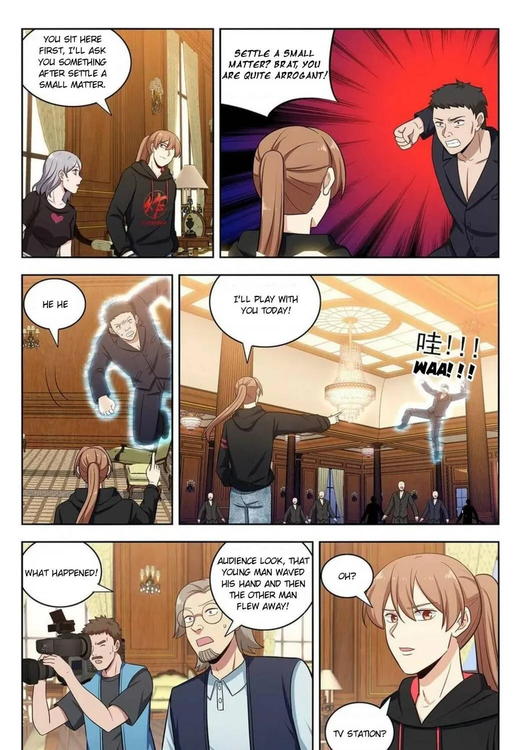 Read The Ultimate Scheming System (Colored) chapter 300 image 5 on Lezhin