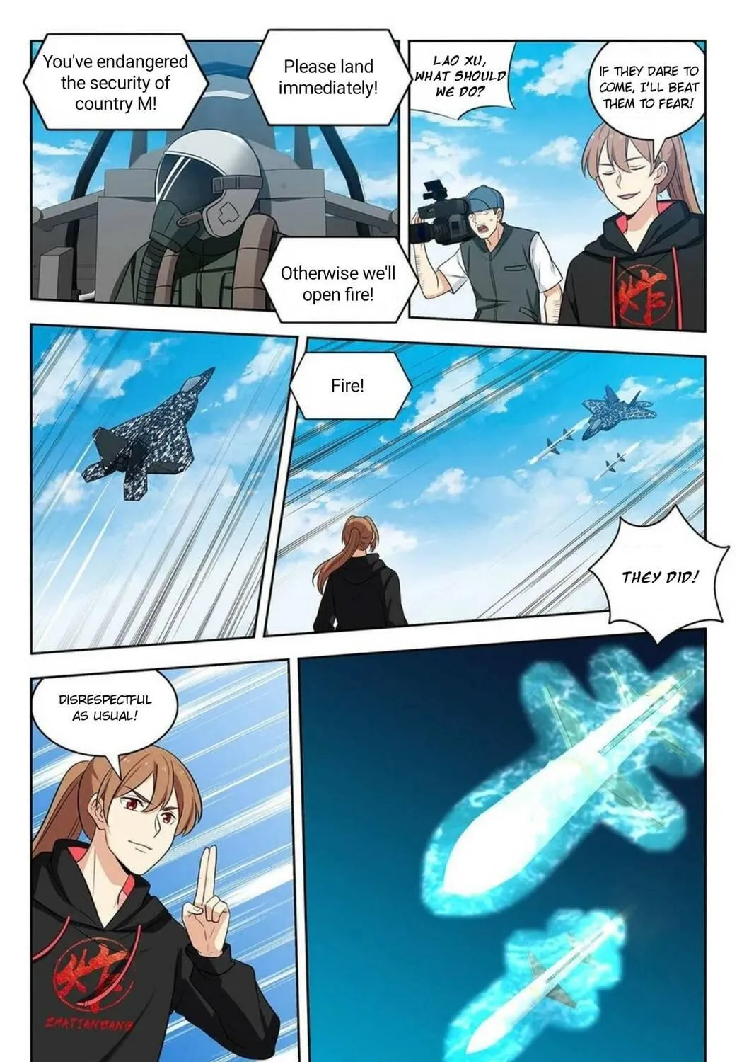 Read The Ultimate Scheming System (Colored) chapter 301 image 17 on Lezhin