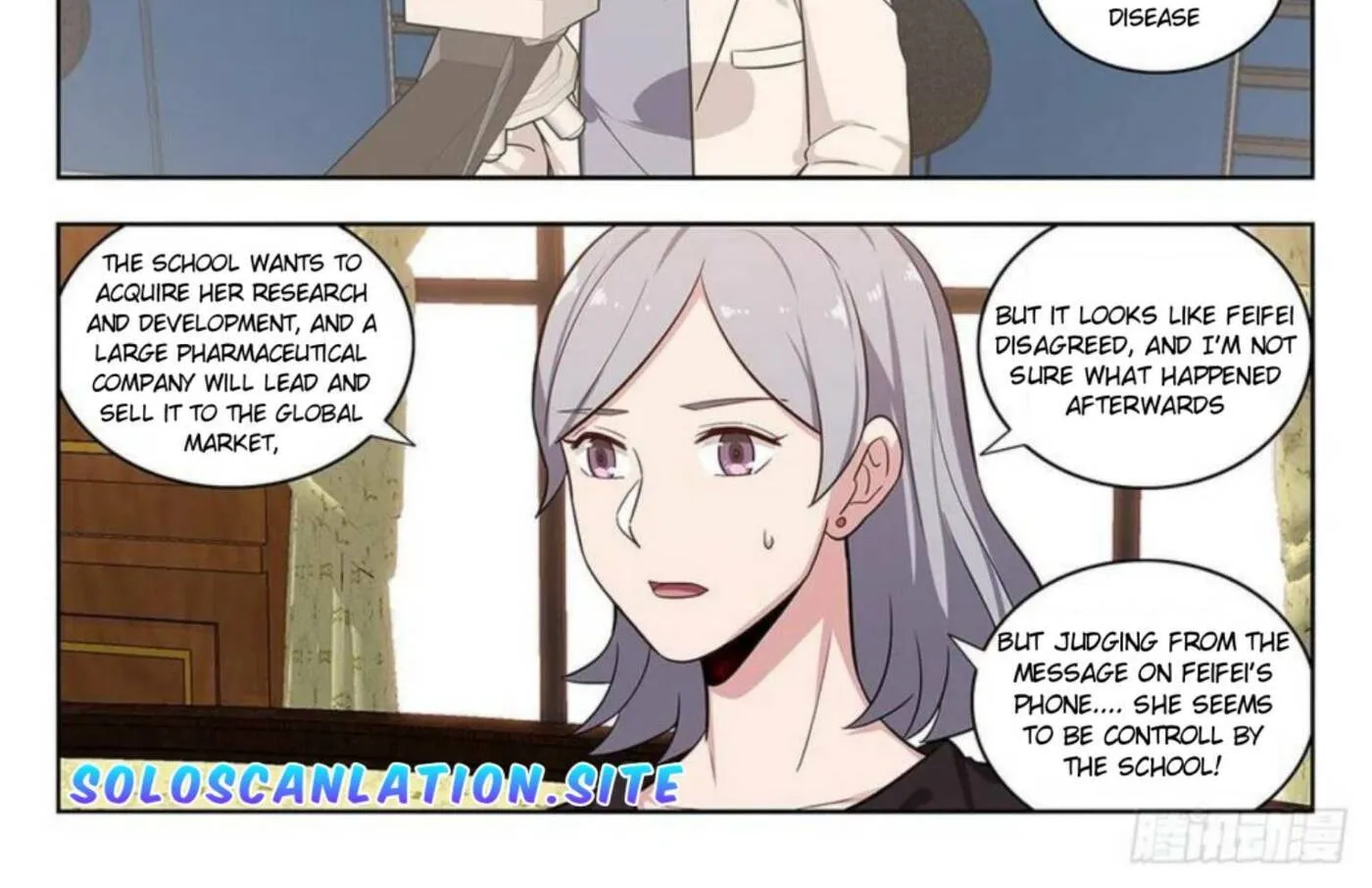 Read The Ultimate Scheming System (Colored) chapter 301 image 2 on Lezhin