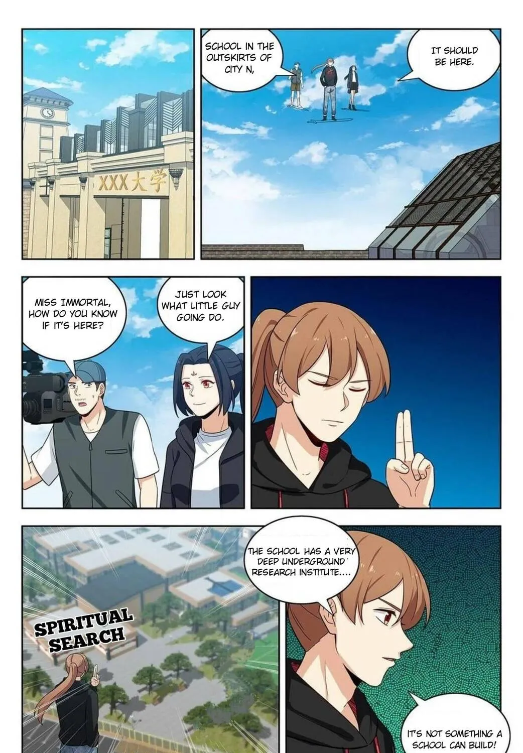Read The Ultimate Scheming System (Colored) chapter 301 image 21 on Lezhin