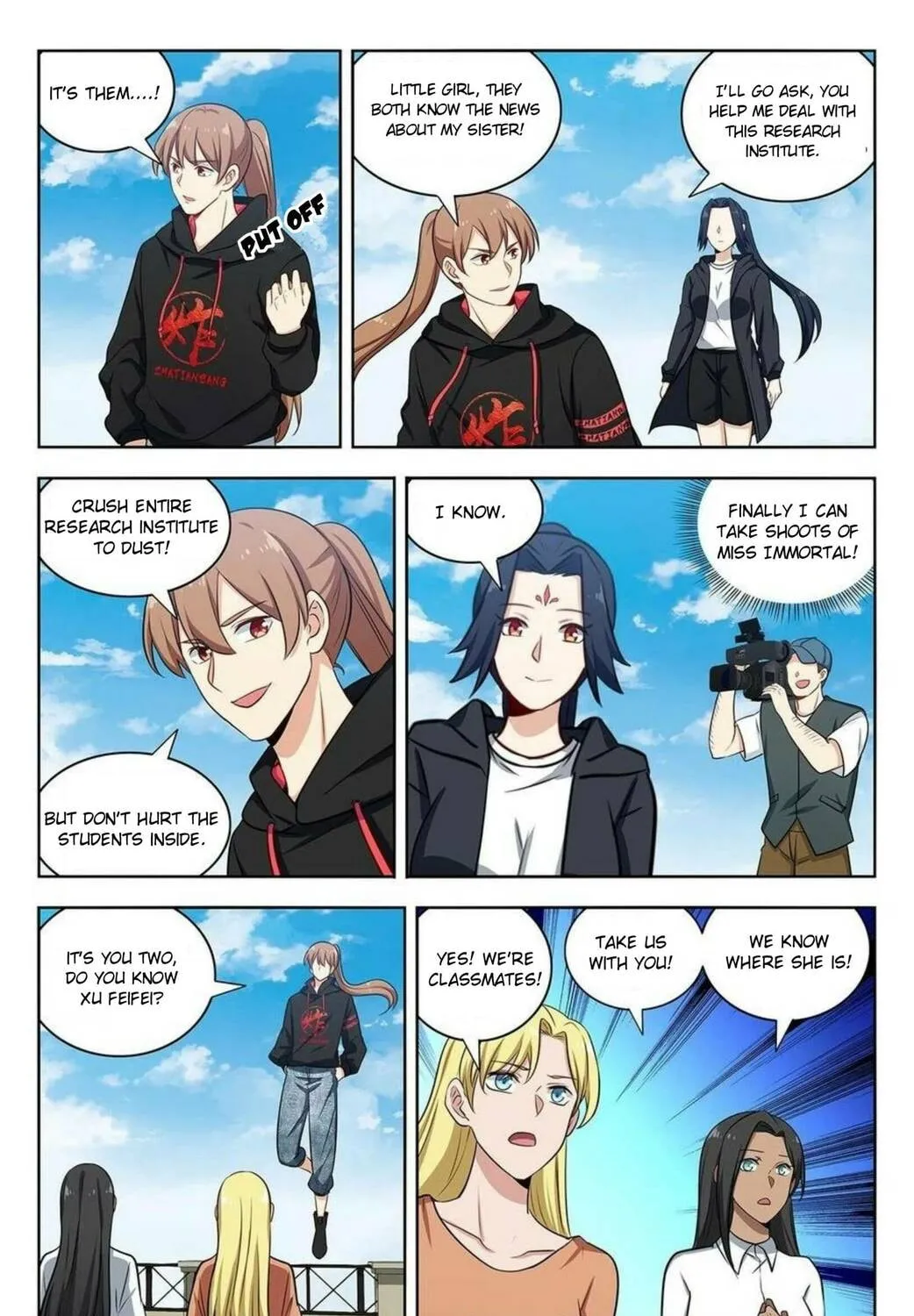 Read The Ultimate Scheming System (Colored) chapter 302 image 15 on Lezhin