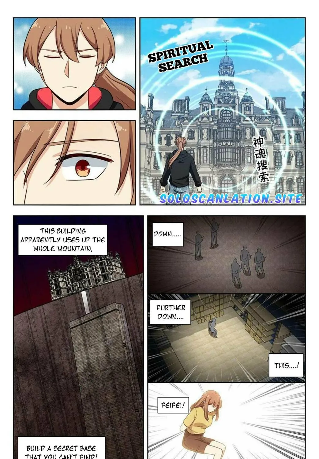Read The Ultimate Scheming System (Colored) chapter 303 image 7 on Lezhin