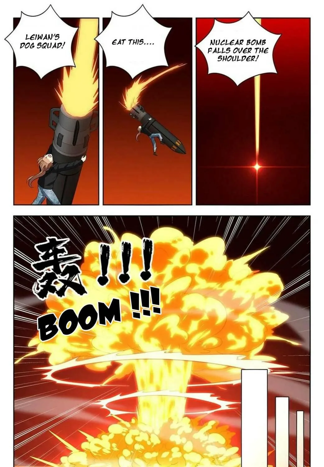 Read The Ultimate Scheming System (Colored) chapter 304 image 17 on Lezhin