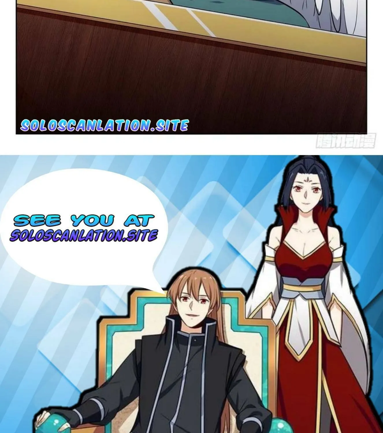 Read The Ultimate Scheming System (Colored) chapter 304 image 26 on Lezhin