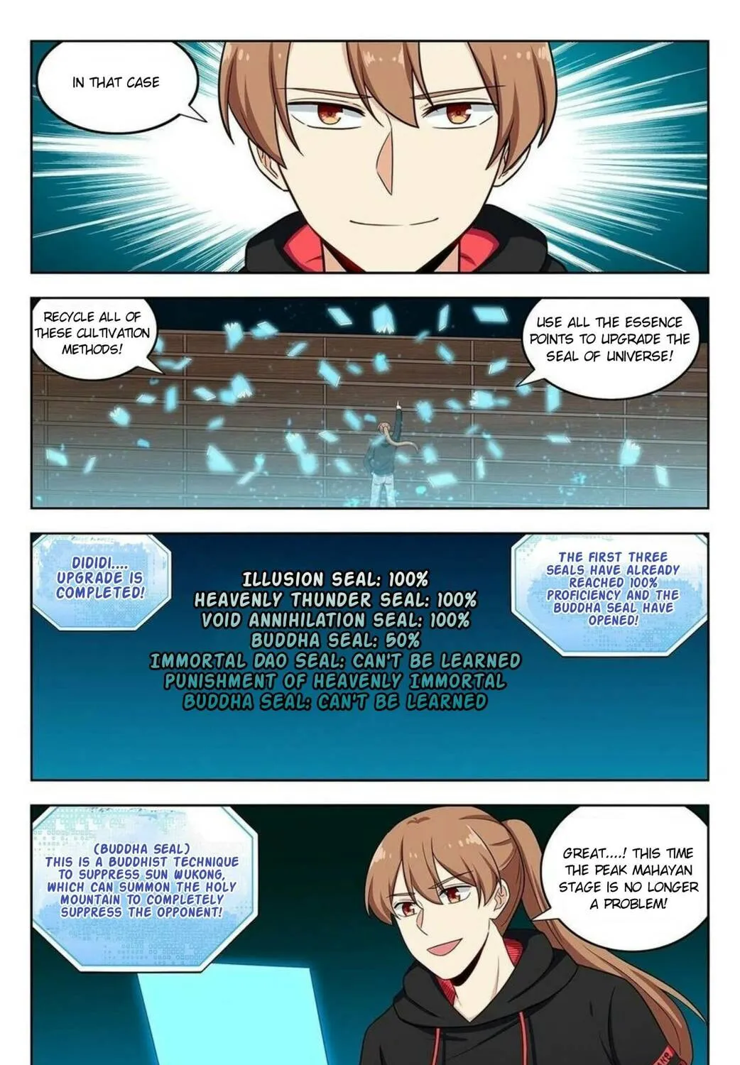 Read The Ultimate Scheming System (Colored) chapter 305 image 19 on Lezhin