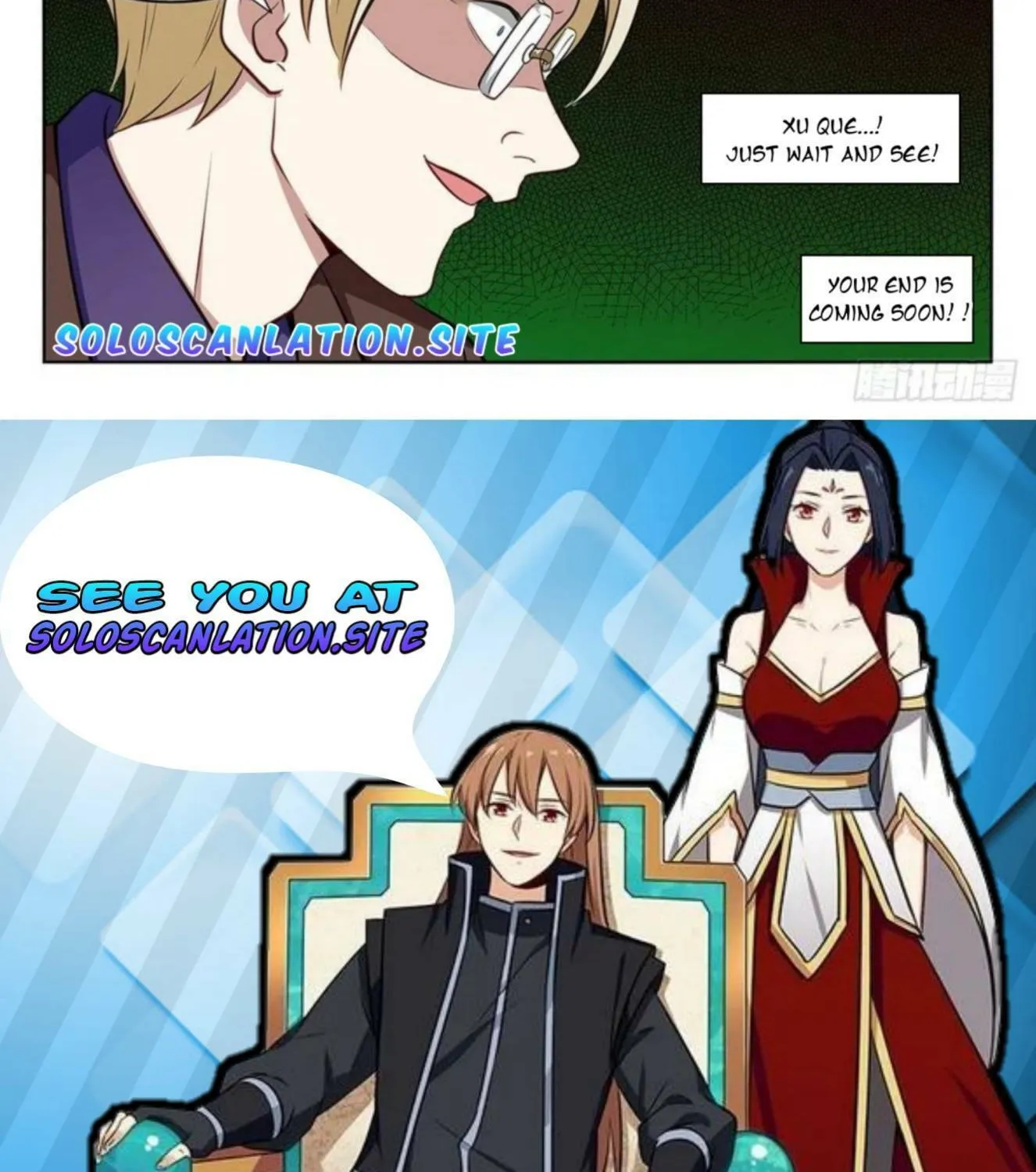 Read The Ultimate Scheming System (Colored) chapter 305 image 24 on Lezhin
