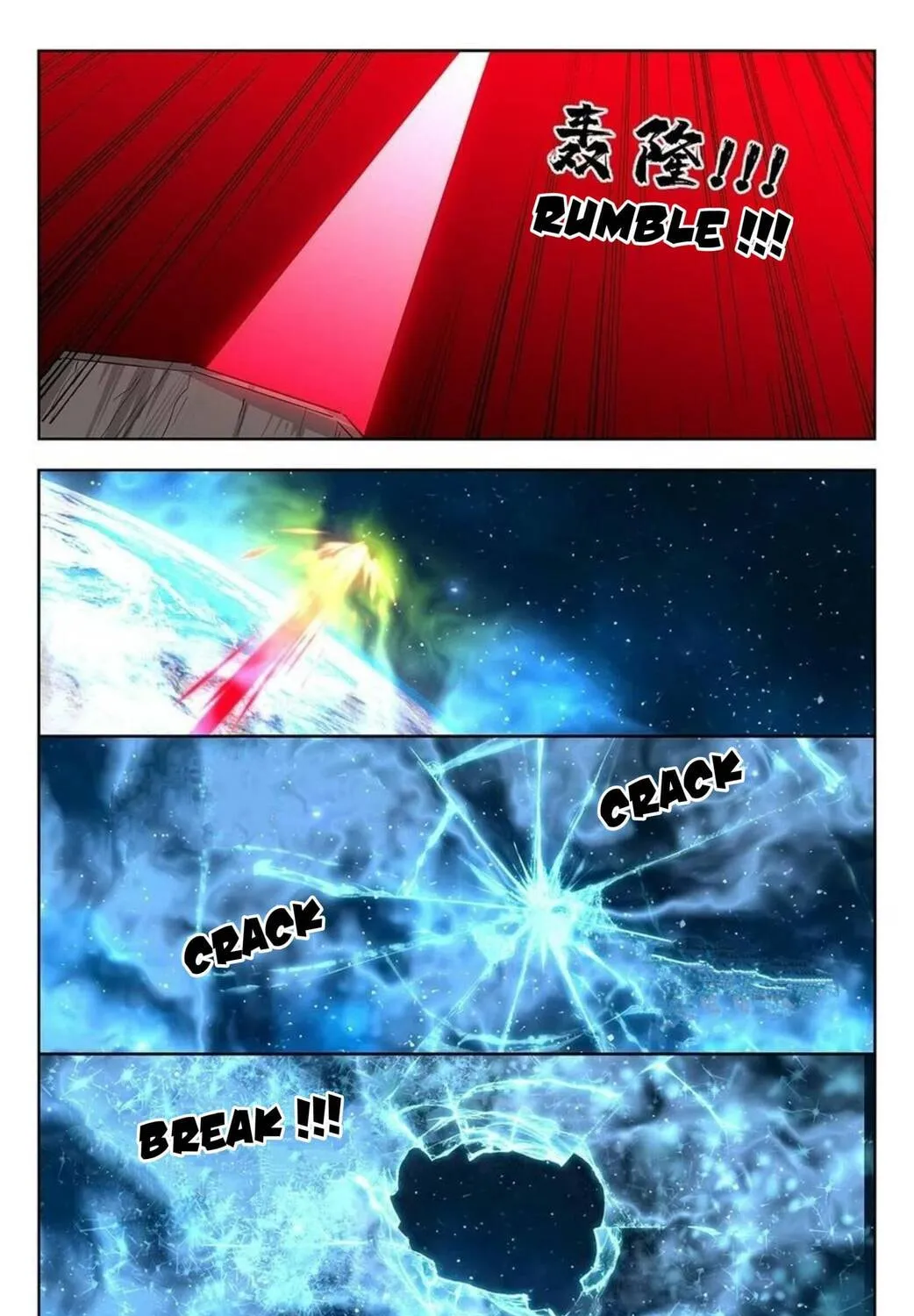 Read The Ultimate Scheming System (Colored) chapter 306 image 13 on Lezhin