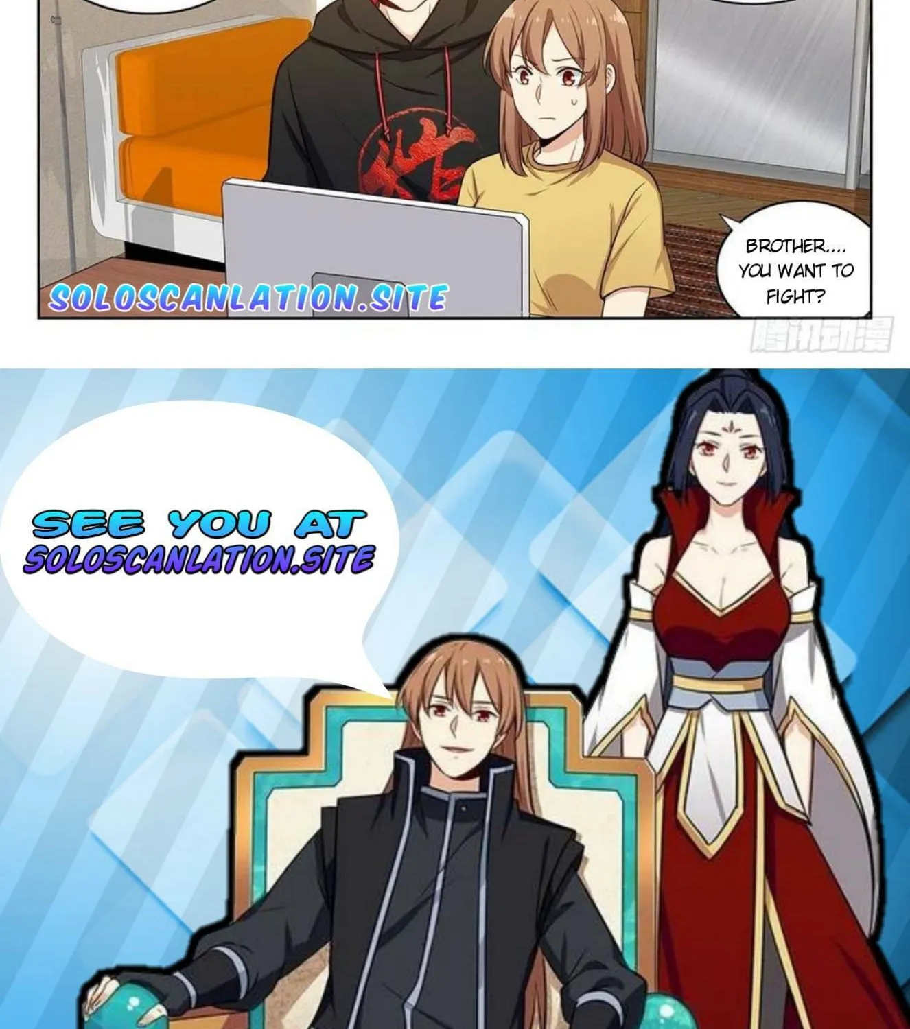 Read The Ultimate Scheming System (Colored) chapter 306 image 24 on Lezhin