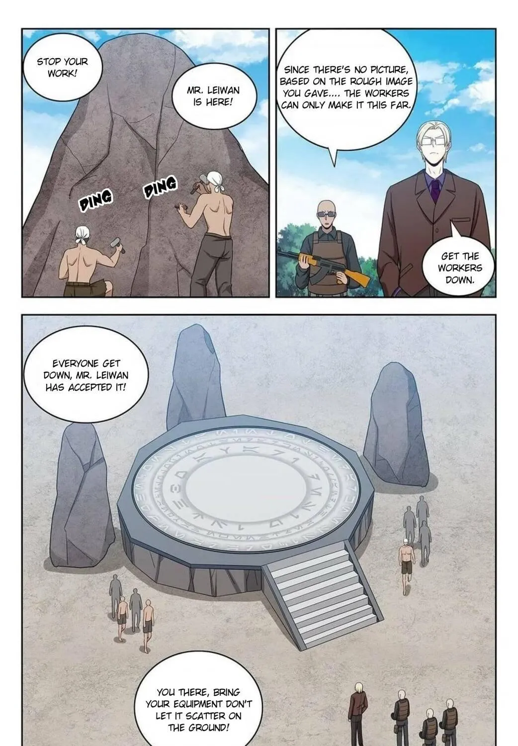 Read The Ultimate Scheming System (Colored) chapter 306 image 5 on Lezhin