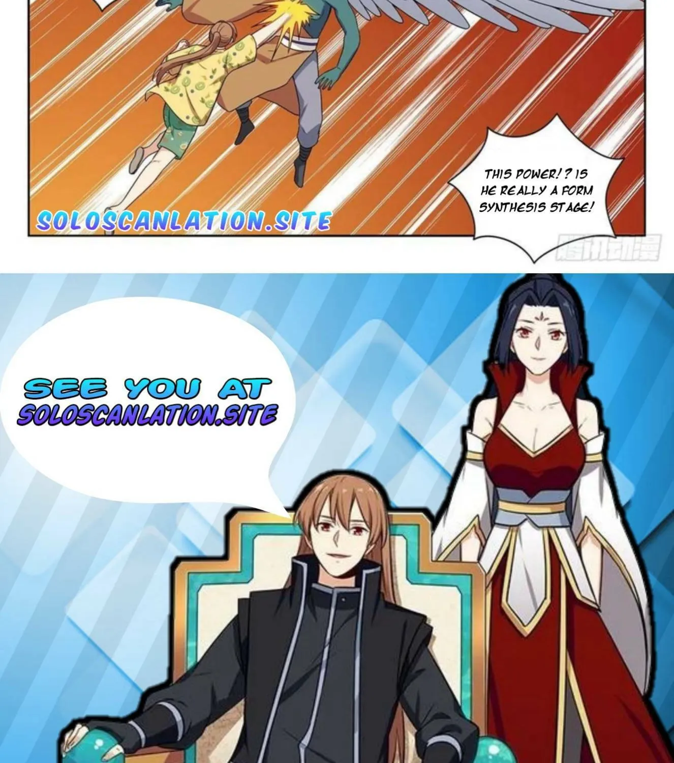 Read The Ultimate Scheming System (Colored) chapter 307 image 24 on Lezhin