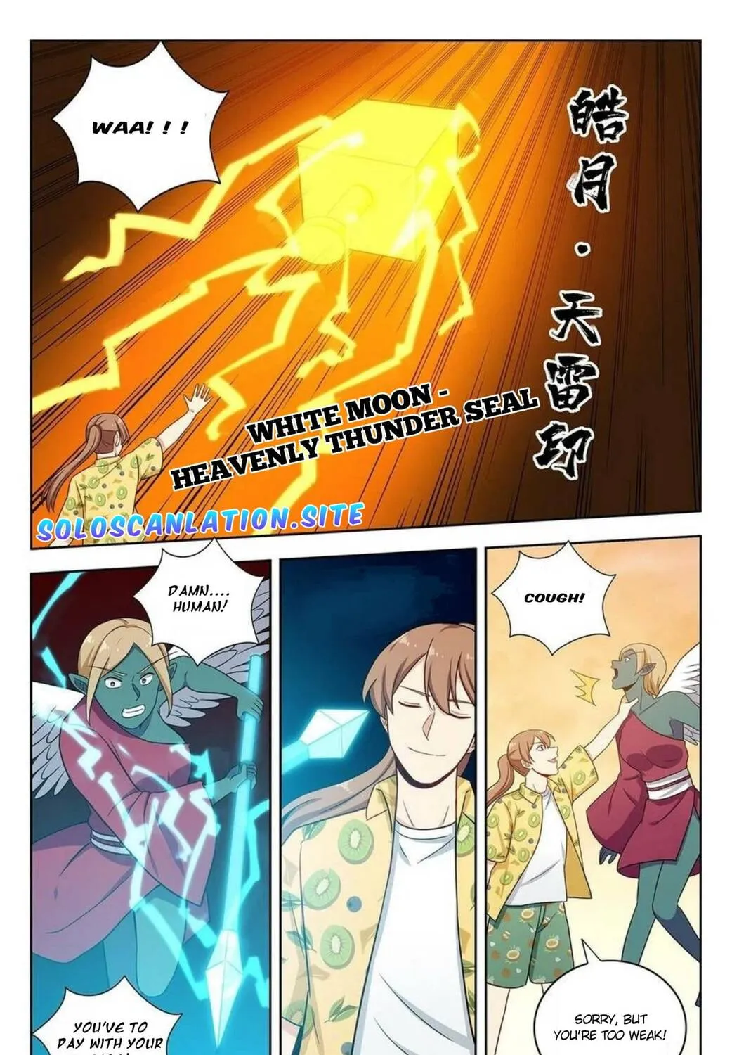 Read The Ultimate Scheming System (Colored) chapter 308 image 15 on Lezhin