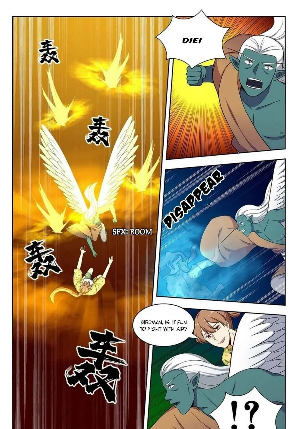 Read The Ultimate Scheming System (Colored) chapter 308 image 5 on Lezhin