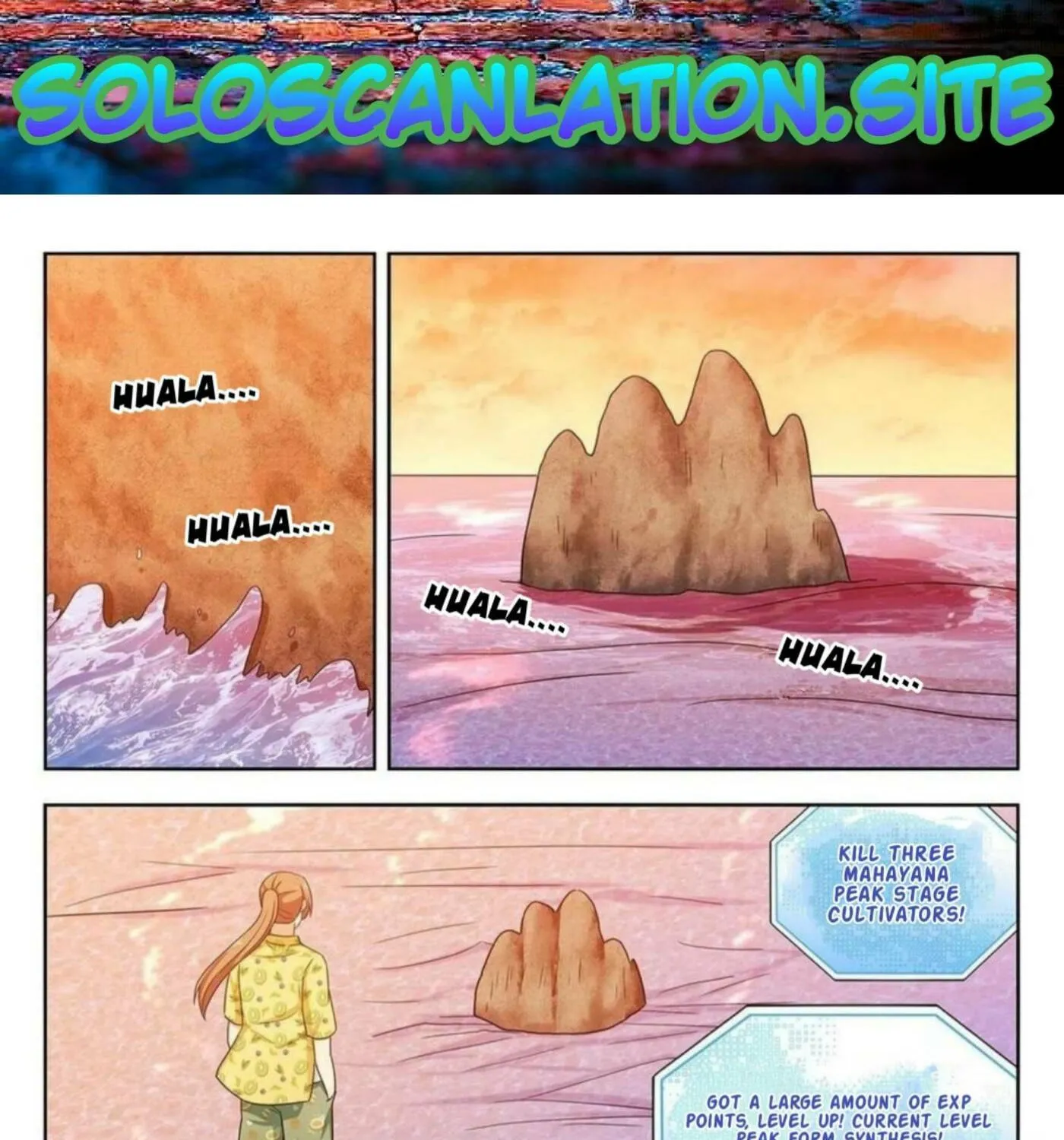 Read The Ultimate Scheming System (Colored) chapter 309 image 1 on Lezhin