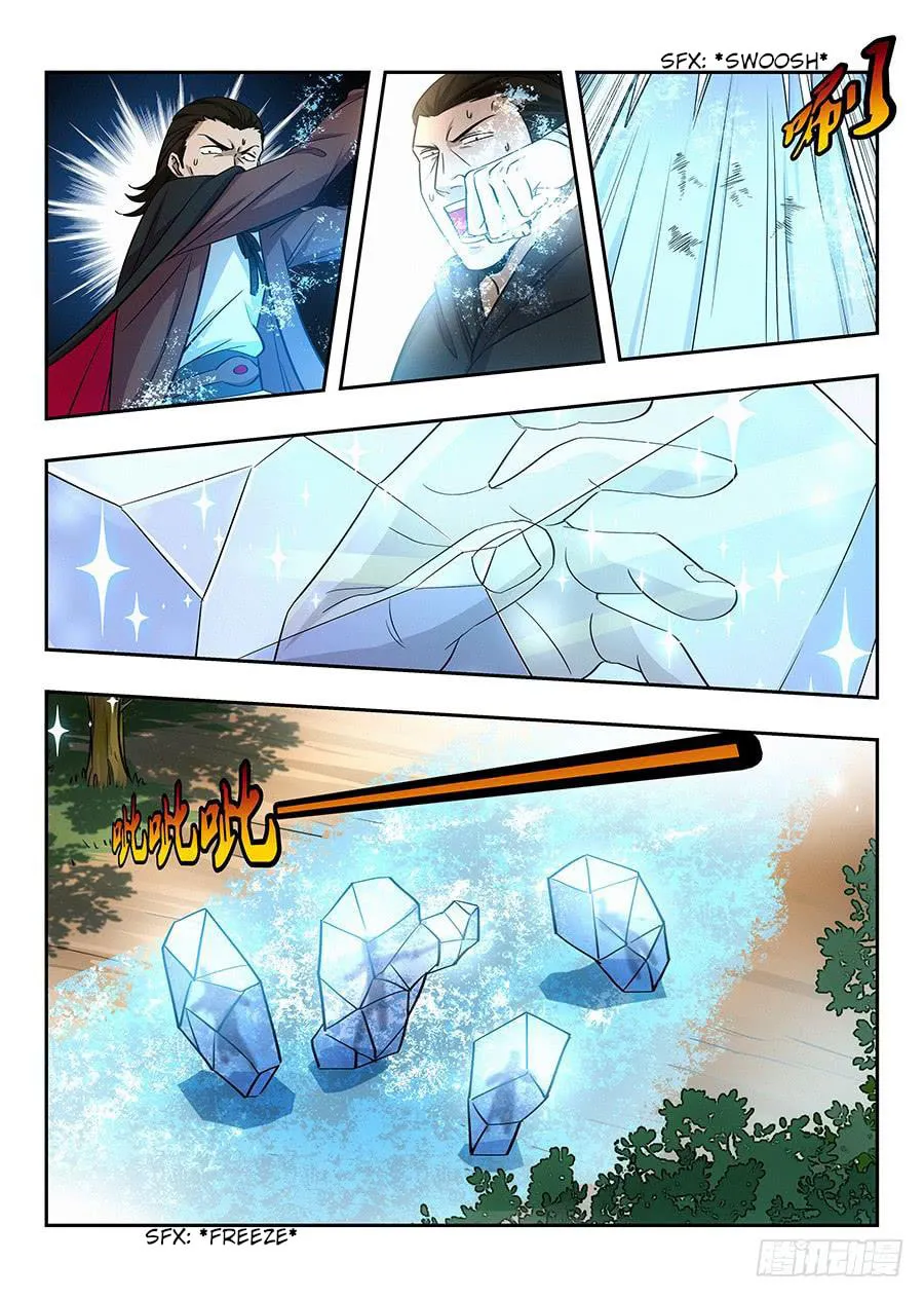 Read The Ultimate Scheming System (Colored) chapter 31 image 7 on Lezhin