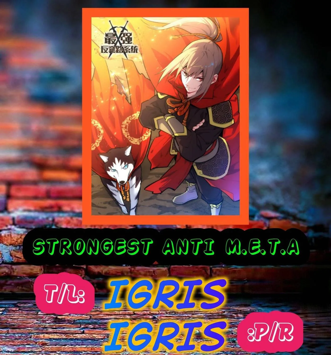 Read The Ultimate Scheming System (Colored) chapter 310 image 0 on Lezhin