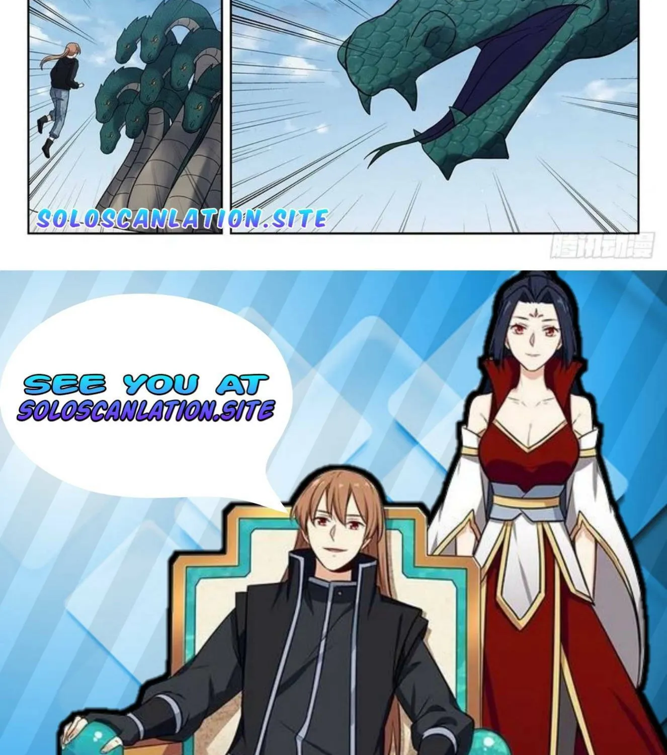Read The Ultimate Scheming System (Colored) chapter 310 image 24 on Lezhin