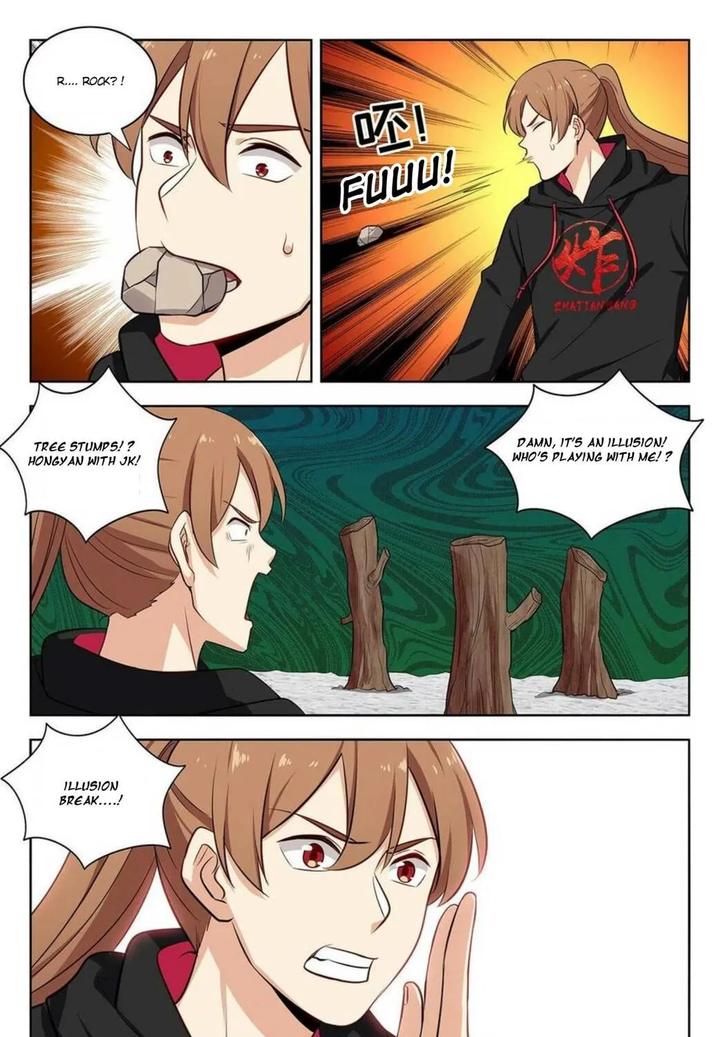 Read The Ultimate Scheming System (Colored) chapter 310 image 7 on Lezhin
