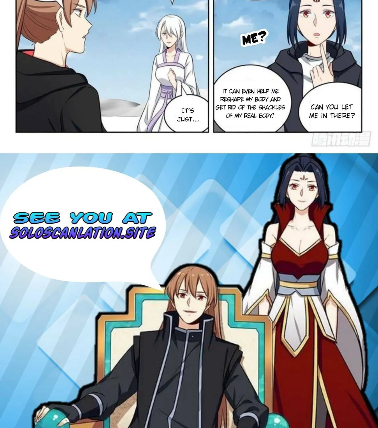 Read The Ultimate Scheming System (Colored) chapter 311 image 24 on Lezhin