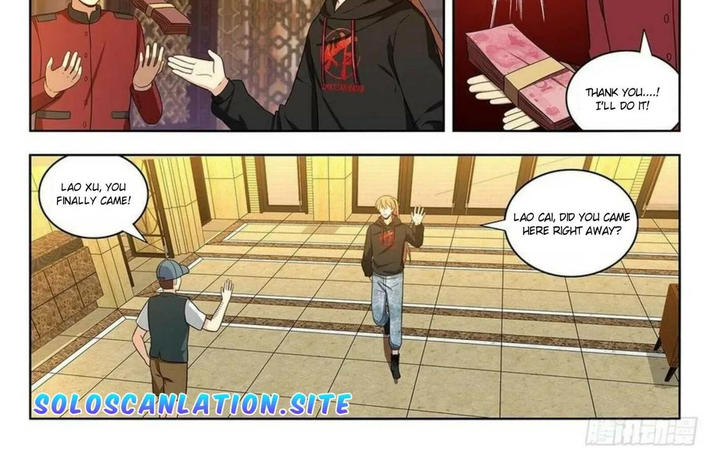 Read The Ultimate Scheming System (Colored) chapter 313 image 2 on Lezhin