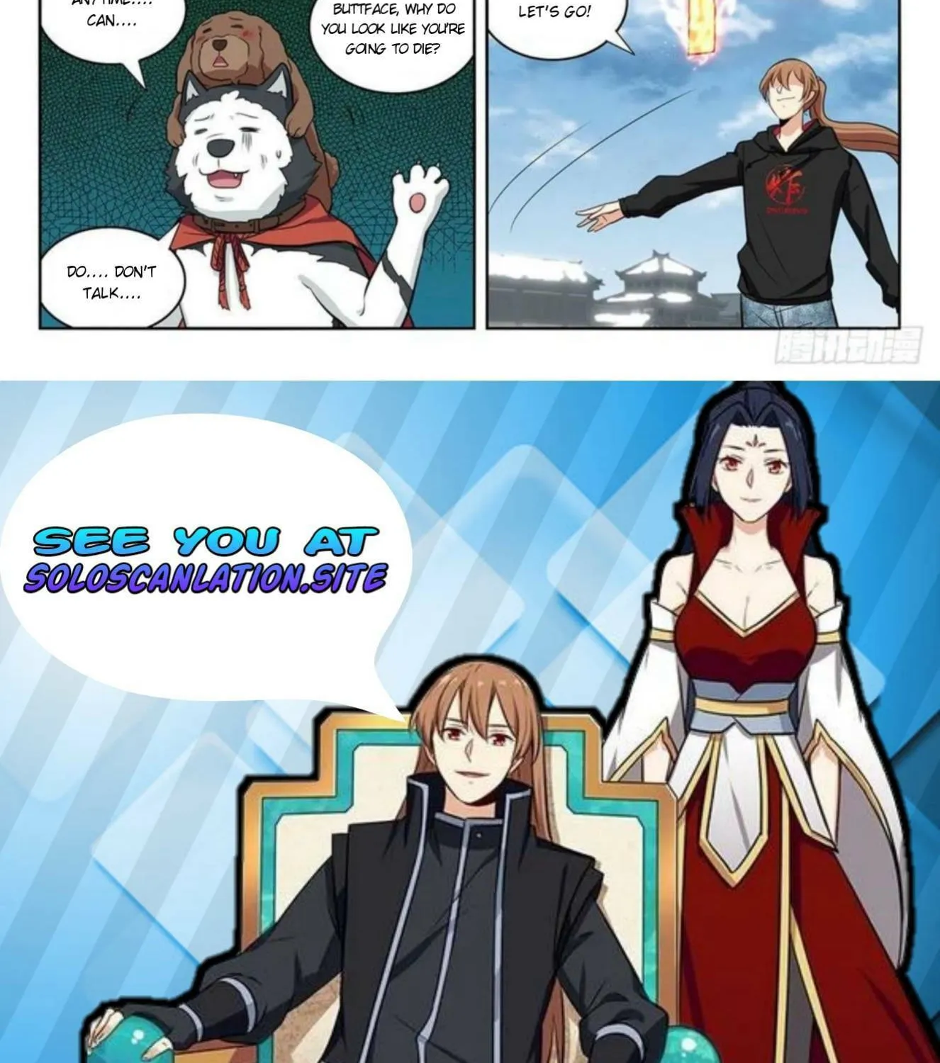 Read The Ultimate Scheming System (Colored) chapter 313 image 24 on Lezhin