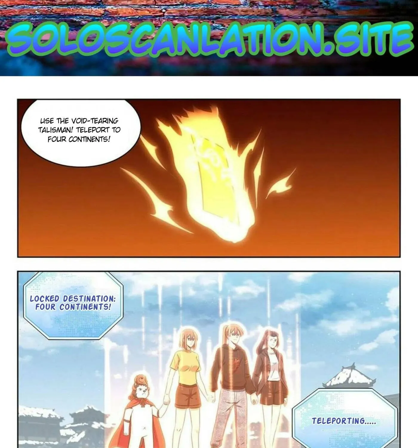 Read The Ultimate Scheming System (Colored) chapter 314 image 1 on Lezhin