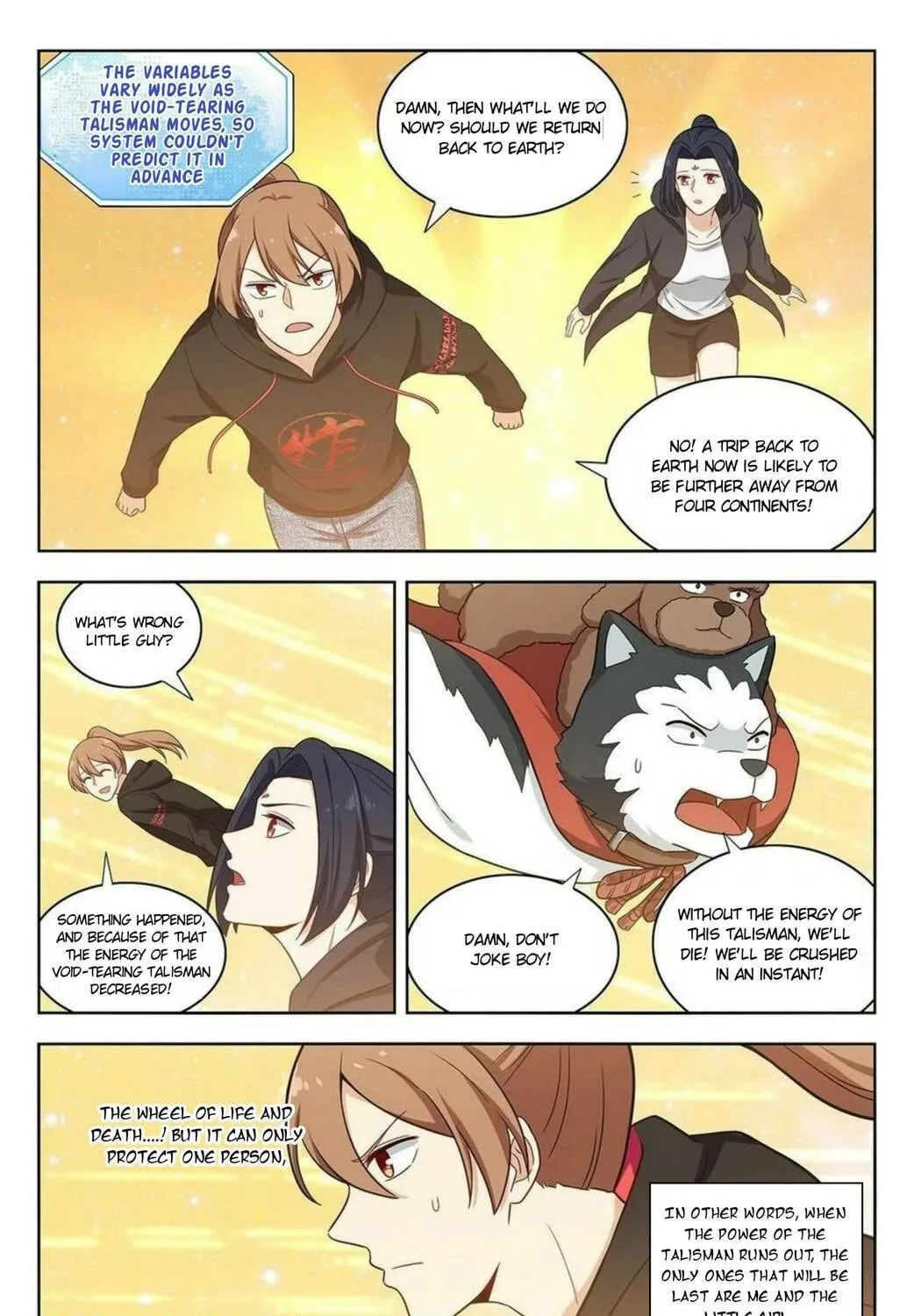 Read The Ultimate Scheming System (Colored) chapter 314 image 13 on Lezhin