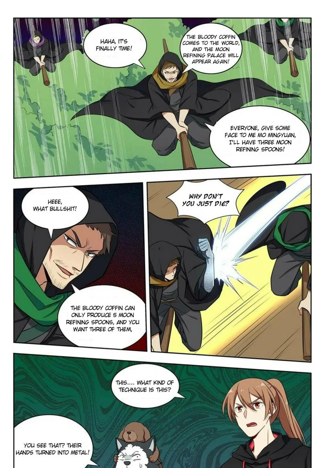 Read The Ultimate Scheming System (Colored) chapter 314 image 25 on Lezhin