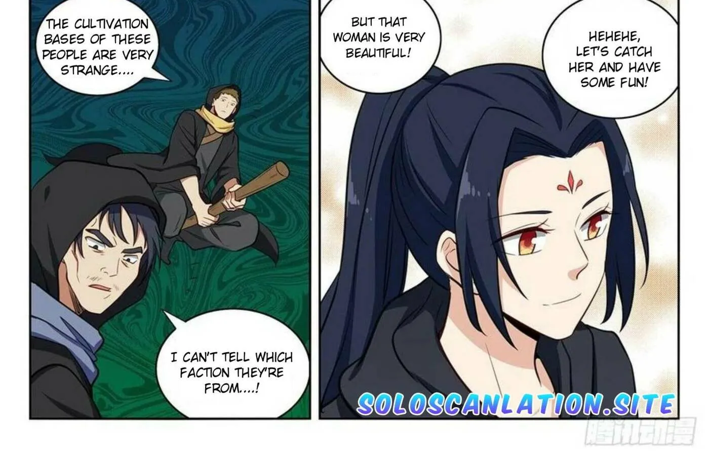 Read The Ultimate Scheming System (Colored) chapter 315 image 2 on Lezhin