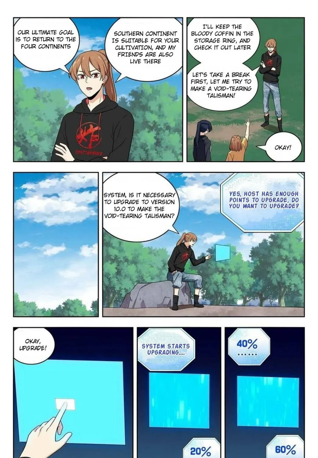 Read The Ultimate Scheming System (Colored) chapter 316 image 15 on Lezhin