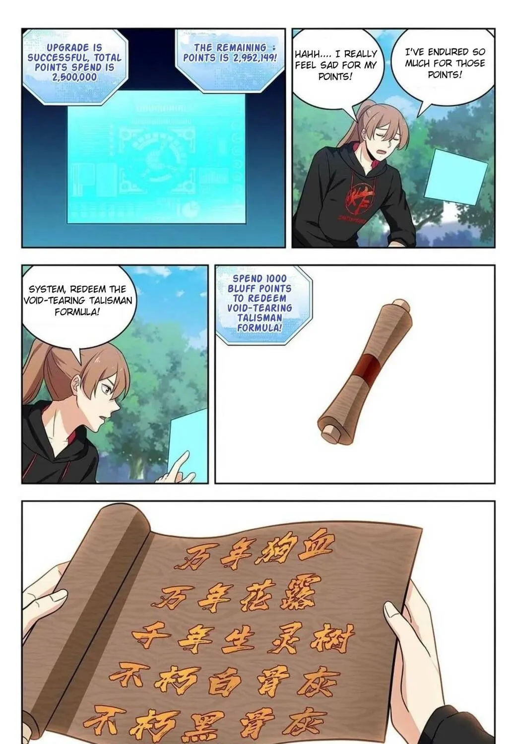 Read The Ultimate Scheming System (Colored) chapter 316 image 17 on Lezhin