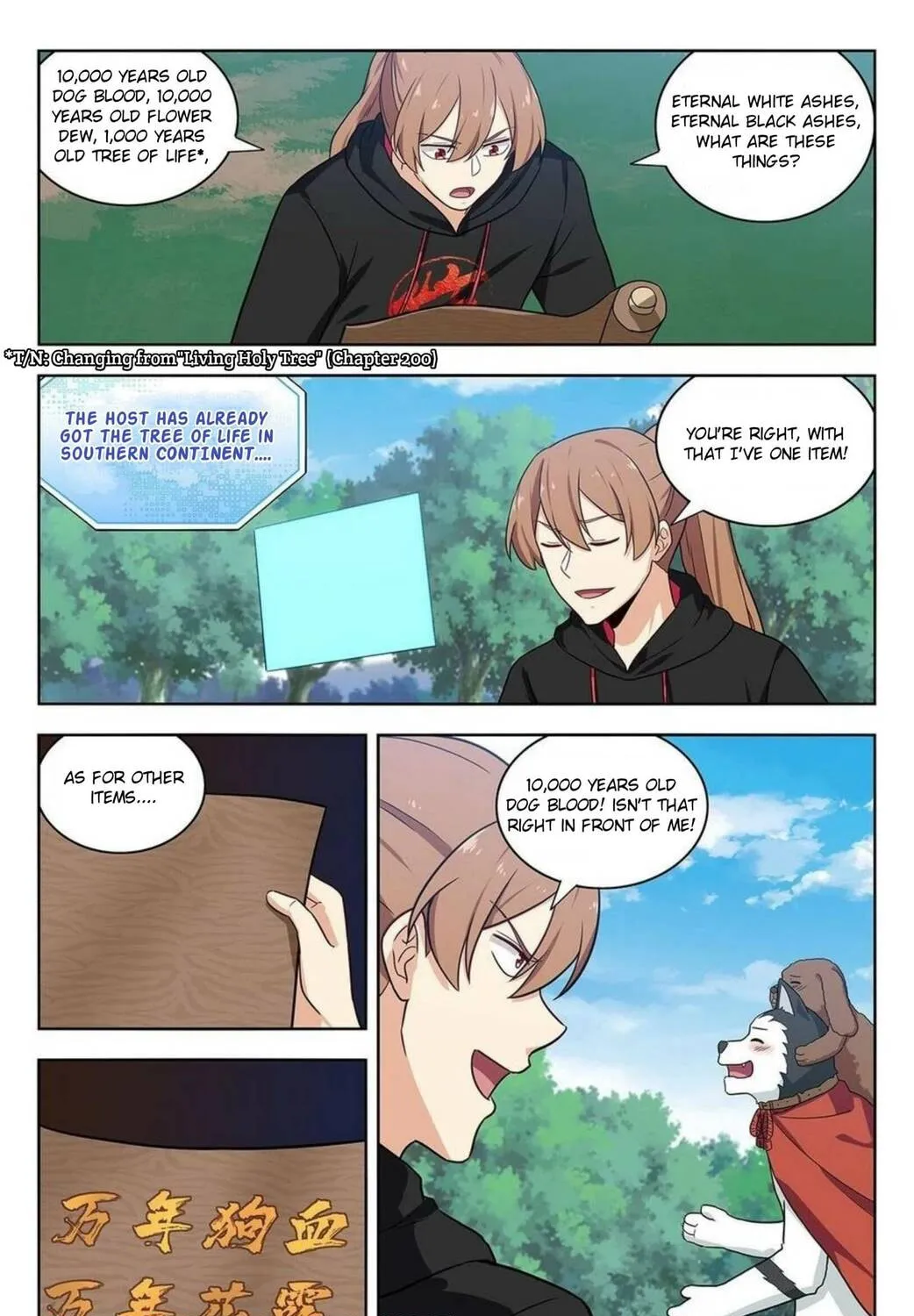 Read The Ultimate Scheming System (Colored) chapter 316 image 19 on Lezhin