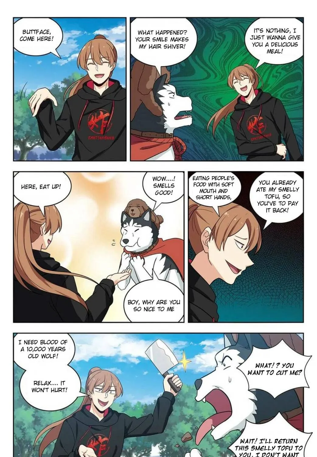 Read The Ultimate Scheming System (Colored) chapter 316 image 21 on Lezhin