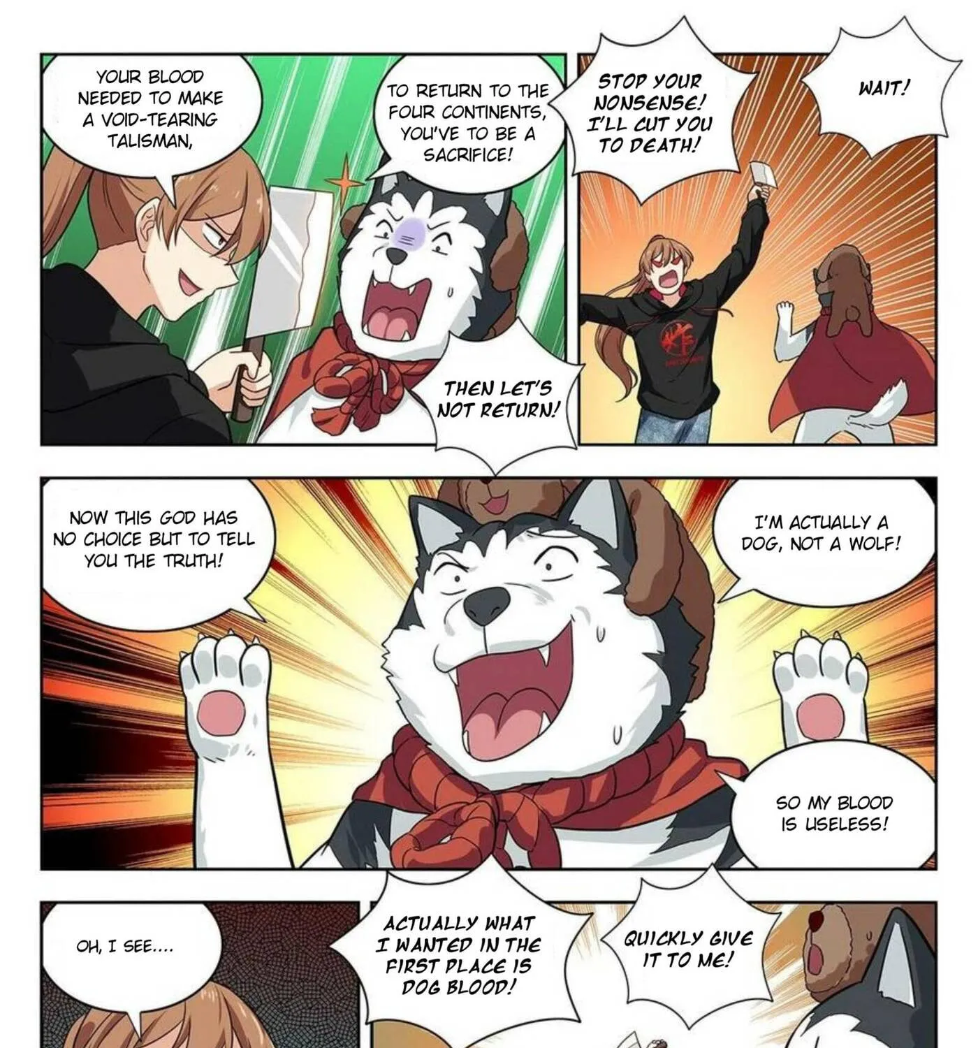 Read The Ultimate Scheming System (Colored) chapter 316 image 23 on Lezhin