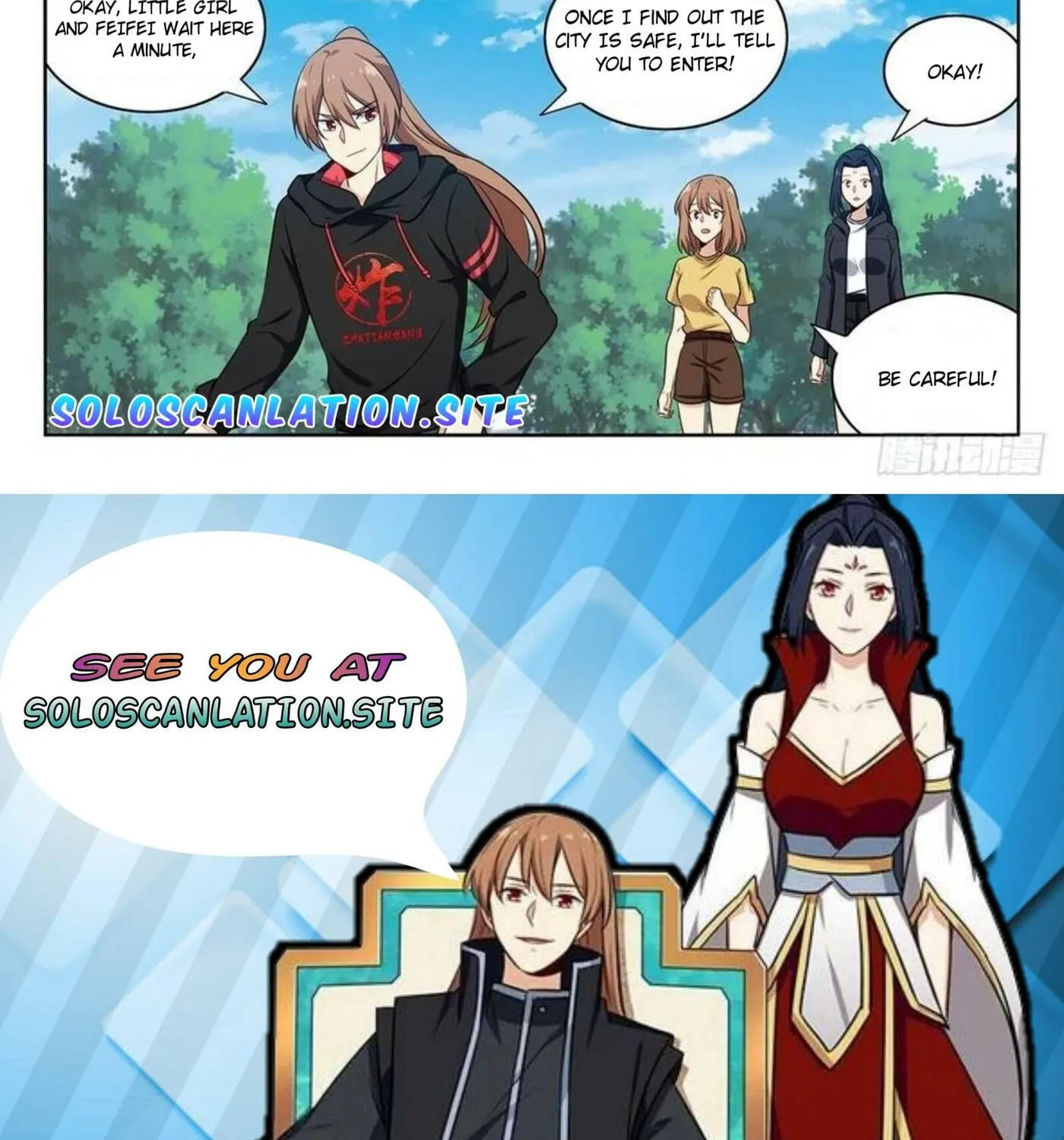 Read The Ultimate Scheming System (Colored) chapter 317 image 24 on Lezhin