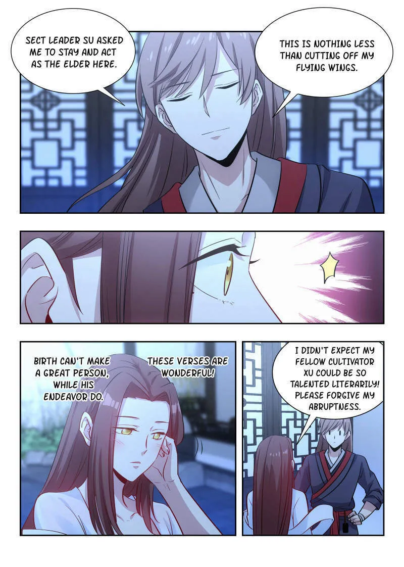 Read The Ultimate Scheming System (Colored) chapter 33 image 1 on Lezhin