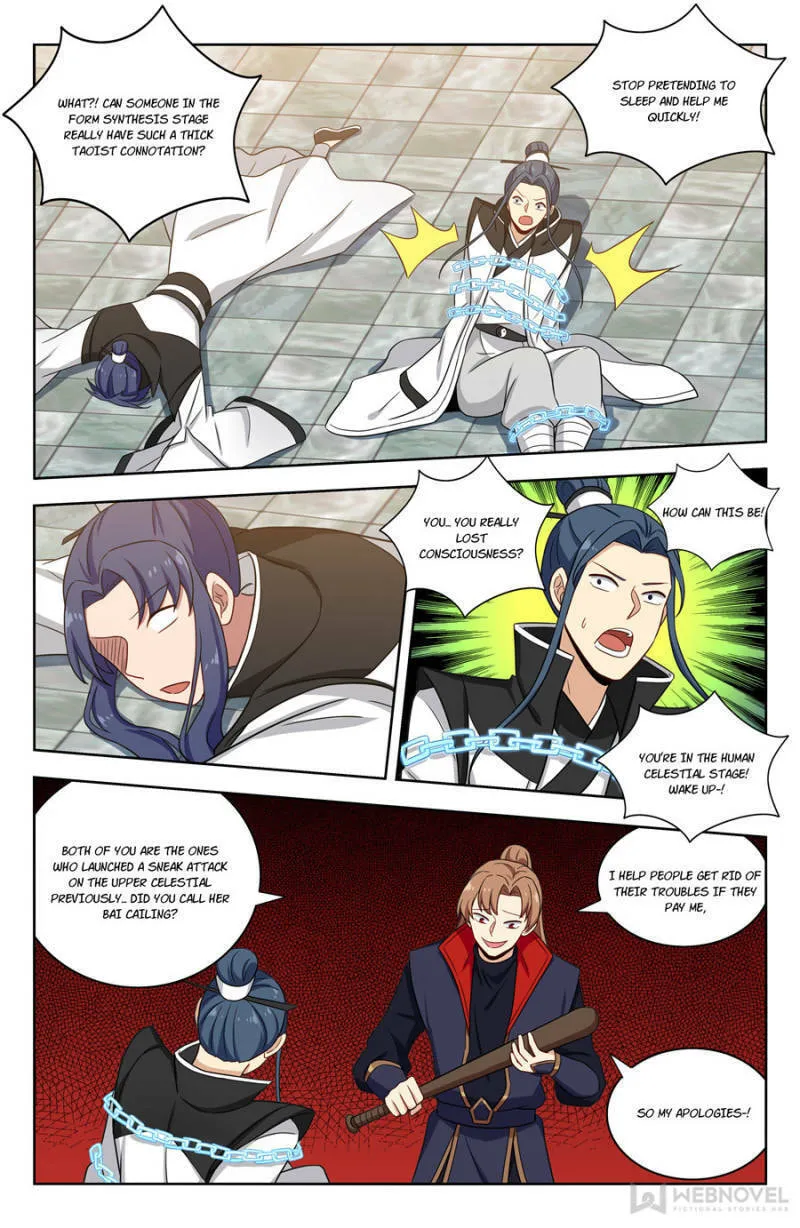 Read The Ultimate Scheming System (Colored) chapter 332 image 7 on Lezhin