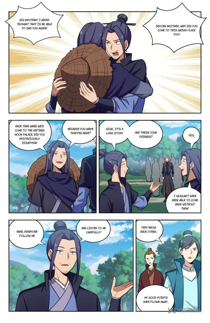 Read The Ultimate Scheming System (Colored) chapter 337 image 3 on Lezhin