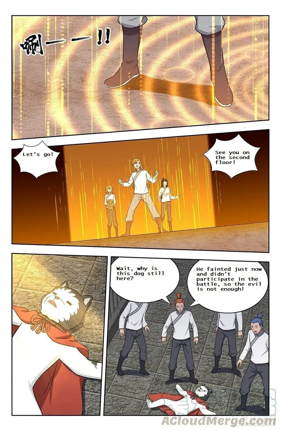 Read The Ultimate Scheming System (Colored) chapter 338 image 12 on Lezhin