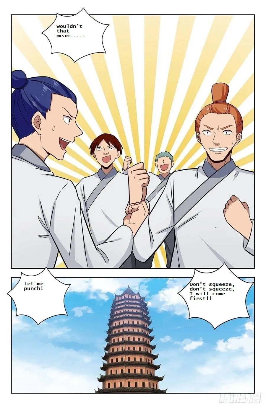Read The Ultimate Scheming System (Colored) chapter 338 image 13 on Lezhin