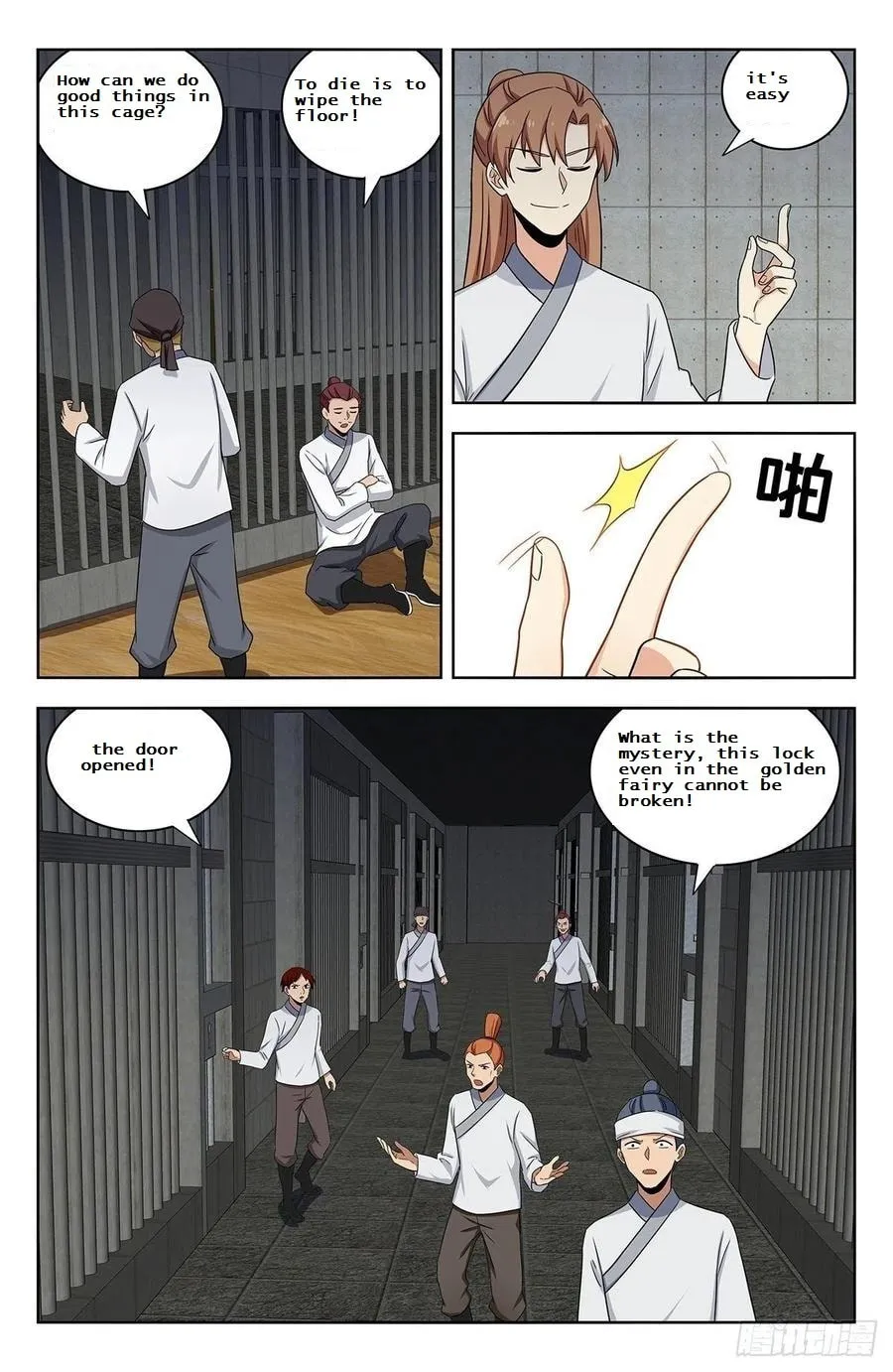 Read The Ultimate Scheming System (Colored) chapter 338 image 3 on Lezhin