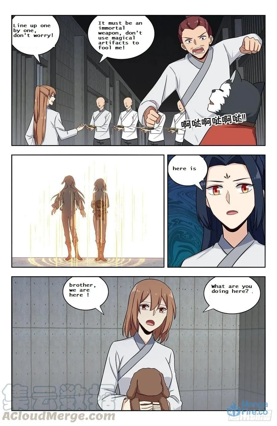 Read The Ultimate Scheming System (Colored) chapter 338 image 8 on Lezhin