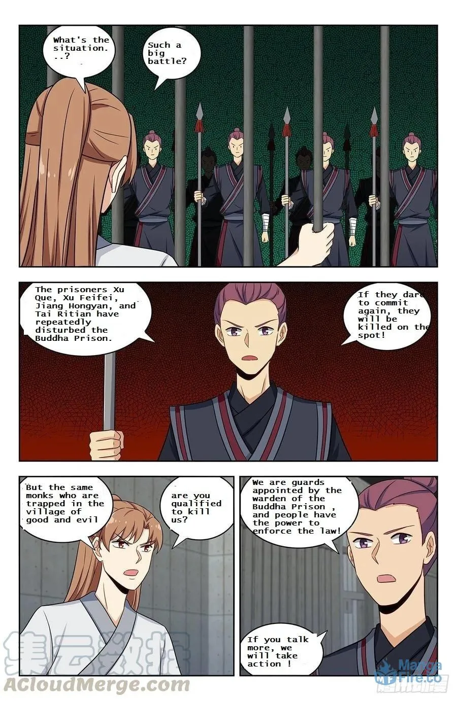 Read The Ultimate Scheming System (Colored) chapter 339 image 2 on Lezhin