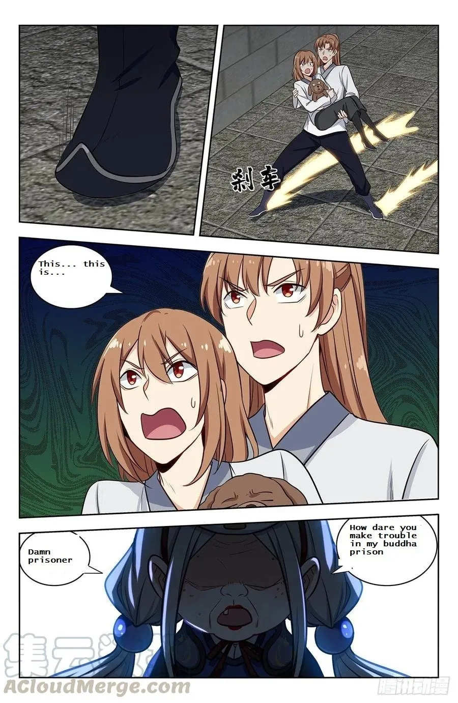 Read The Ultimate Scheming System (Colored) chapter 339 image 6 on Lezhin
