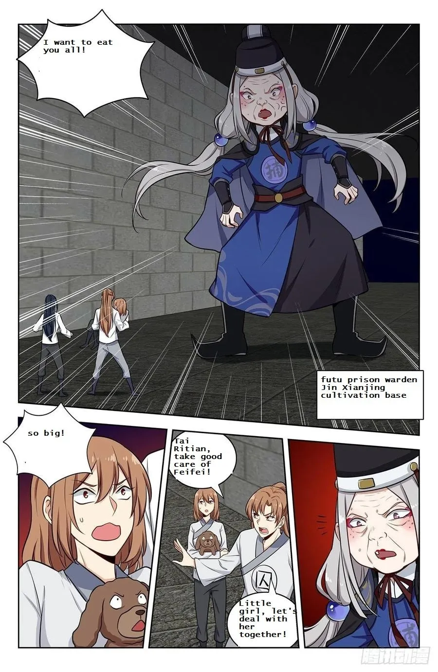 Read The Ultimate Scheming System (Colored) chapter 339 image 7 on Lezhin