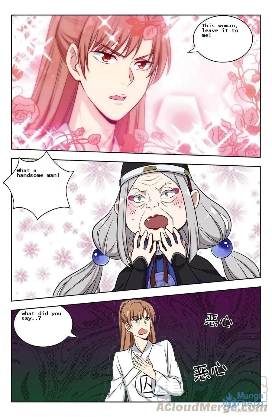 Read The Ultimate Scheming System (Colored) chapter 339 image 8 on Lezhin