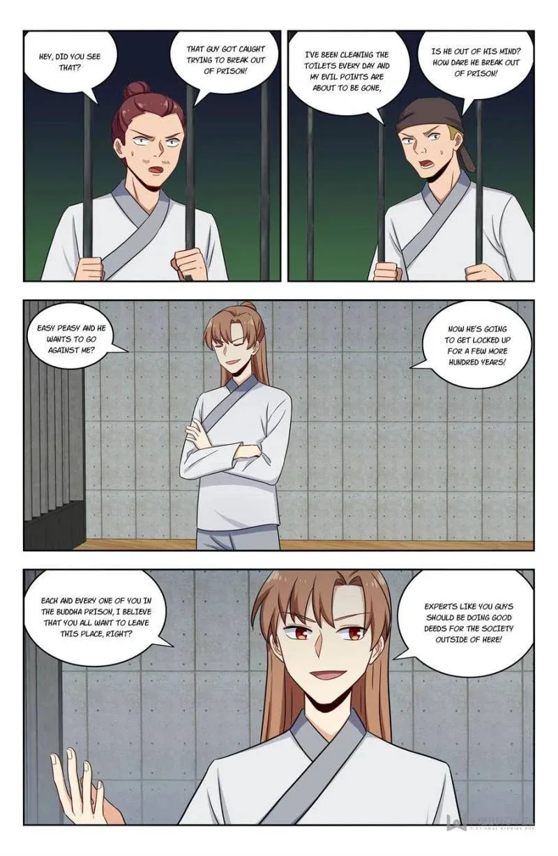 Read The Ultimate Scheming System (Colored) chapter 340 image 0 on Lezhin